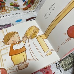 絵本　　みーつけた！の画像