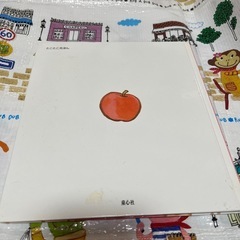 絵本　　みーつけた！の画像