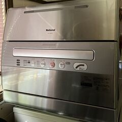 【お取引中】ナショナル 据え置き食器洗い乾燥器　NP-50SX3　です。の画像