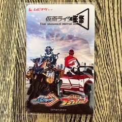 一般ムビチケ　未使用⚠️