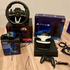 プレステ4極レア2TB ！
ハンコンVRフルセット 