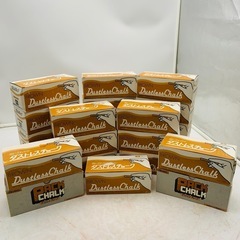 【‼️教育現場に‼️】🌟ダストレスチョーク🌟茶🌟23箱まとめ