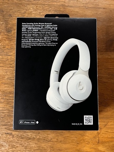 beats SOLO PRO　ワイヤレスヘッドホン