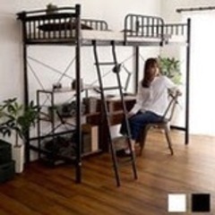 宮付きロフトベッド【S_Base -エスベ-ス-】 円高還元セー...