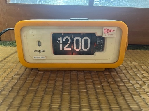 【O-680】SEIKO セイコー パタパタ時計 DP666T 昭和レトロ 最高 SEIKO セイコー 時計 レトロポップ DP666T クロック