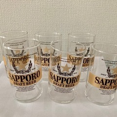 【レア商品】　サッポロビール　レトロなビアグラス　６個セット　