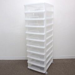 ★ 新札幌 DCM ホーマック フロアケース 書類収納 レターケ...