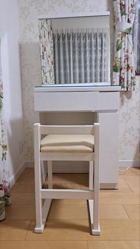 【商談中】ドレッサー　いすセット
