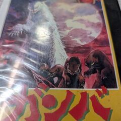 （中古VHSビデオテープ）ガンバの冒険6