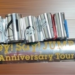 【会場でしか手に入らない】Hey!Say!JUMP 銀テープ6本...