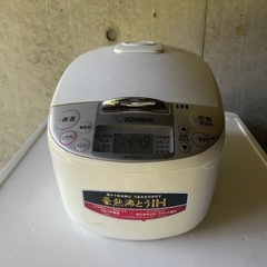 炊飯器