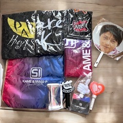 ✨美品✨ジャニーズLiveグッズまとめ売り10点セット　おまけ付き