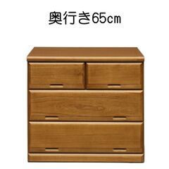 新品未使用 クローゼットチェスト 奥深タンス   