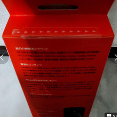 Amazon Fire TV Stick 4K✨の画像