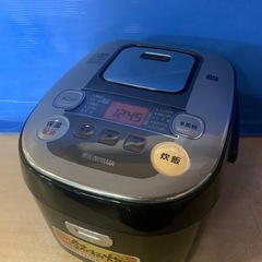 ♦️ アイリスオーヤマIHジャー炊飯器【2018年式】RC-IB50-B  
