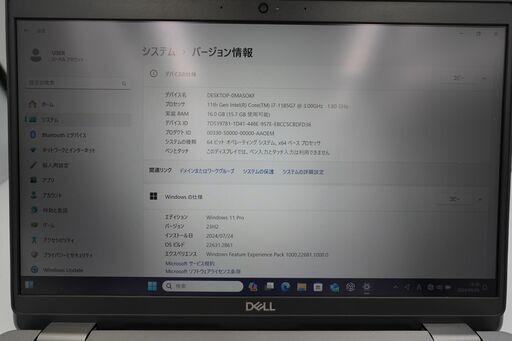フルHD 動作◎ 13.3 デル ノートPC Latitude 5320 Core i7-1185G7 windows11 pro 1