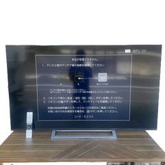 ジ0805-16 TOSHIBA 東芝 REGZA 4K液晶テレ...