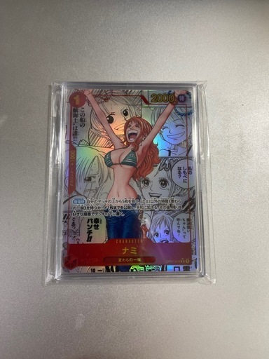 【ナミ】コミパラ コレクション 鑑賞用