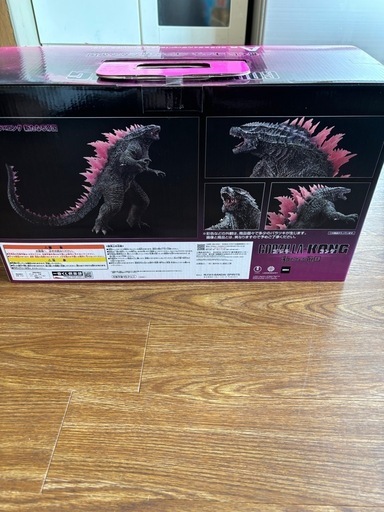 ゴジラ　一番くじ　Ａ賞