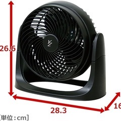 山善❤エアーサーキュレーター 18cm　YAS-M18(B)の画像