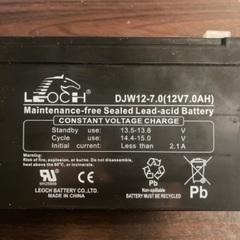 廃バッテリー DJW12-7.0 