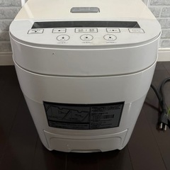 糖質ダイエット炊飯器 糖質制限  炊飯ジャー スチーム 多機能 厚釜