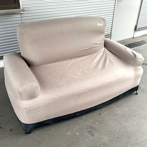 コールマン/coleman エアカウチダブル 2人掛けソファー 2185884 札幌 東区 店頭引取歓迎