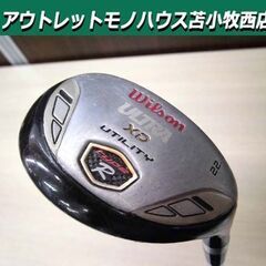 ウィルソン ゴルフの中古が安い！激安で譲ります・無料で
