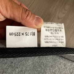 アンダーラグ　の画像