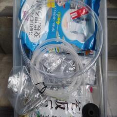 水槽用品の画像