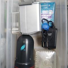 水槽用品
