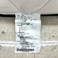 桐生店【現状品】j8-25 マットレスの画像