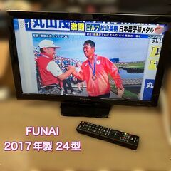 FUNAI フナイ 液晶カラーテレビ 24型 FL-24HB20...