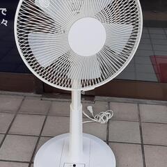 yuasaの中古が安い！激安で譲ります・無料であげます(32ページ目