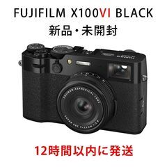 【新品・未使用・未開封】FUJIFILM 富士フイルム X100...