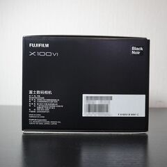 【新品・未使用・未開封】FUJIFILM 富士フイルム X100VI ブラック 保証書付き 納品書付きの画像