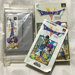 スーパーファミコンソフト　　ドラゴンクエストの画像