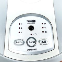 ★山善 扇風機 YMR－K303(WH)の画像