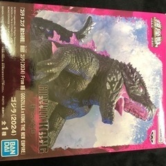 割引きセール中❗️鎮座獣❗️ゴジラ(2024)