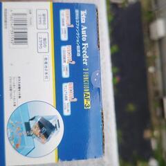 水槽用品の画像