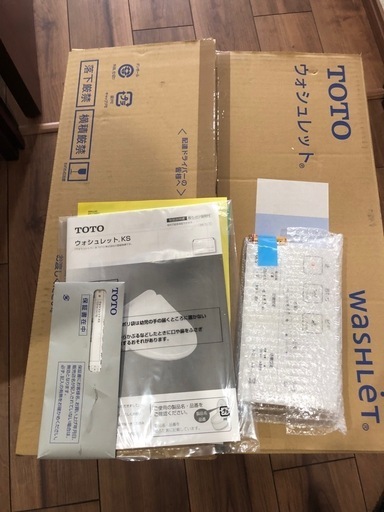 TOTOウォシュレット工事費込み　TCF8CS67