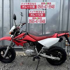 7880 ホンダ XR50モタード AD14 実動 良好 整備済み 原付きバイク売ります！！の画像