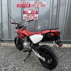 7880 ホンダ XR50モタード AD14 実動 良好 整備済み 原付きバイク売ります！！の画像