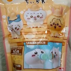 ☆ちいかわ びっくらたまご １個