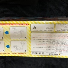 割引きセール中❗️ファーストバイク‼️キッズライドの画像