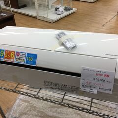 ★ジモティ割あり★ 日立　ヒタチ　HITACHI エアコン RAS-YX22K 2.2kw 20年製 動作確認／クリーニング済み SJ6433