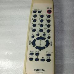 TOSHIBA 東芝　19インチ 液晶テレビ 　 19AC2　代替えリモコン/ B-CASカード 付き　子供部屋 寝室等 テレビ家電 テレビ 液晶テレビの画像