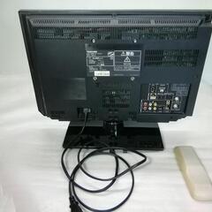 TOSHIBA 東芝　19インチ 液晶テレビ 　 19AC2　代替えリモコン/ B-CASカード 付き　子供部屋 寝室等 テレビ家電 テレビ 液晶テレビの画像