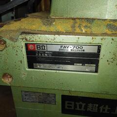 日立工機製　超仕上かんな盤　FA-７００　　１００V　　５０：６０HZ　動作確認済　　中古

の画像