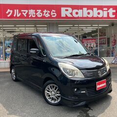 ★H24年ソリオ(4WD)★１オーナー！走行73,000㎞！支払...